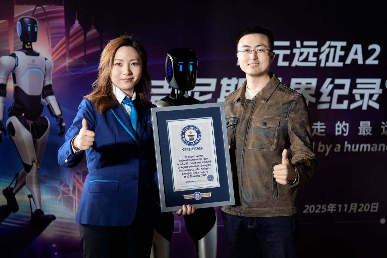 China Humanoid Robot Output Exceeds 40,000 Units in H1 2026, Full-Year Target 100,000