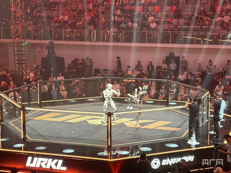 World's First Humanoid Robot Fighting Competition URKL Kicks Off in Shenzhen